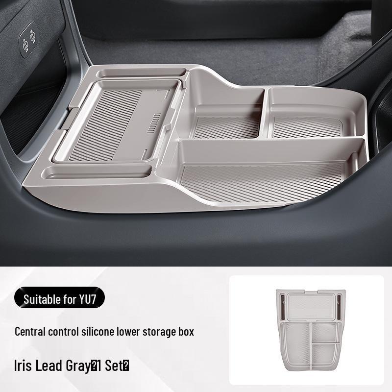 Seventh Gen Silicone Anti-Slip Storage Mat for Xiaomi YU7 Console Box