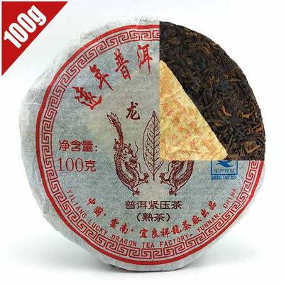 100g Long Yu Zralý čaj Puerh Yunnan Puer Cake Zralý Aroma Jemná chuť