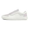 Old Skool Low
