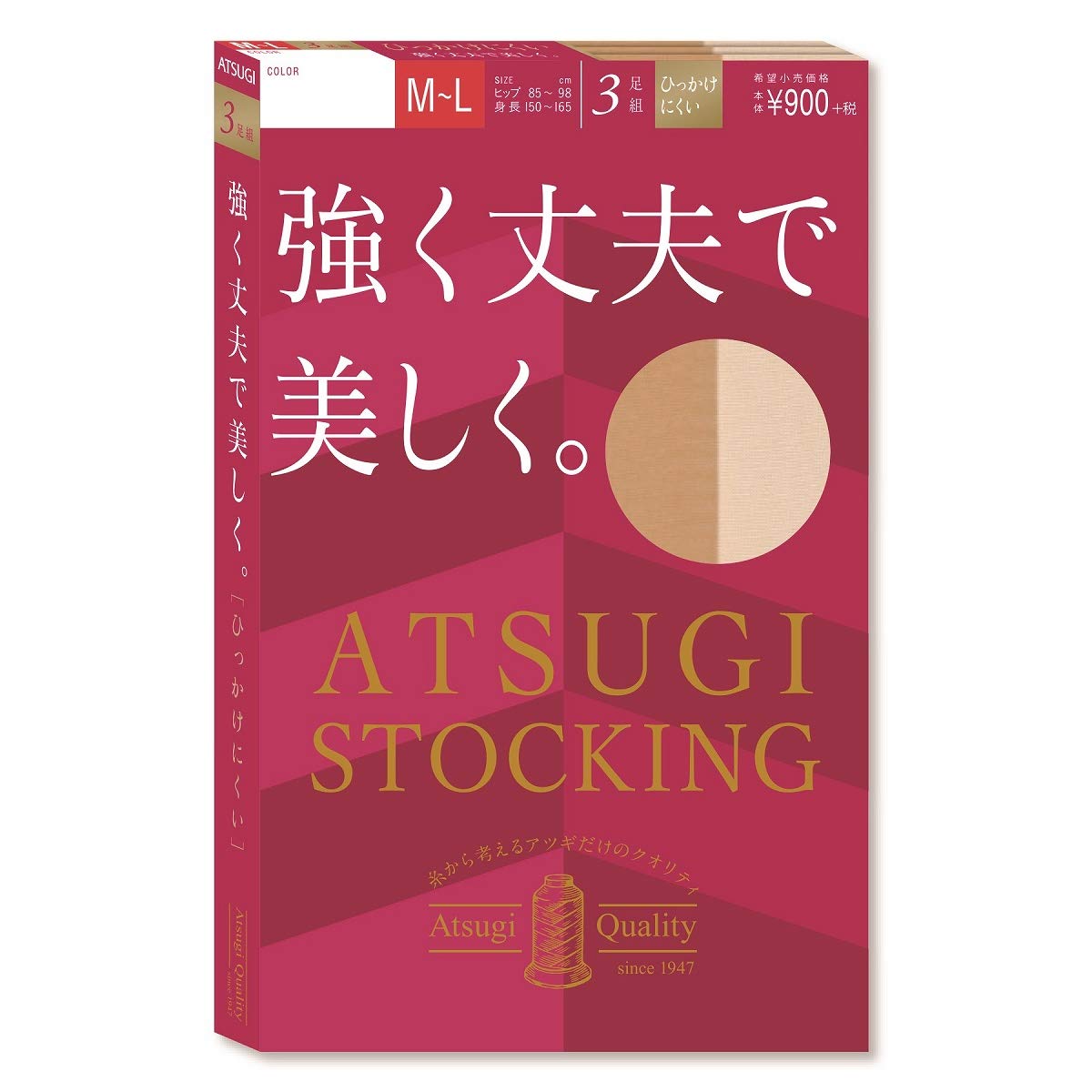 

Чулки ATSUGI STOCKING прочные и цвета Skinny Beige [Atsugi] Прочные, красивые. Набор 3 Женский L-LL (Рост 155-170см Бедра 90-103см)
