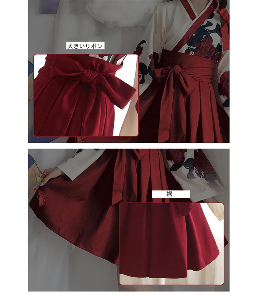 Qichenk Taisho Romantischer Hakama Kimono Traditioneller japanischer Plus Size Loose Floral Lolita Plus L Kostüm, Kleidung, Kleid, Damen, Größe, Kurz