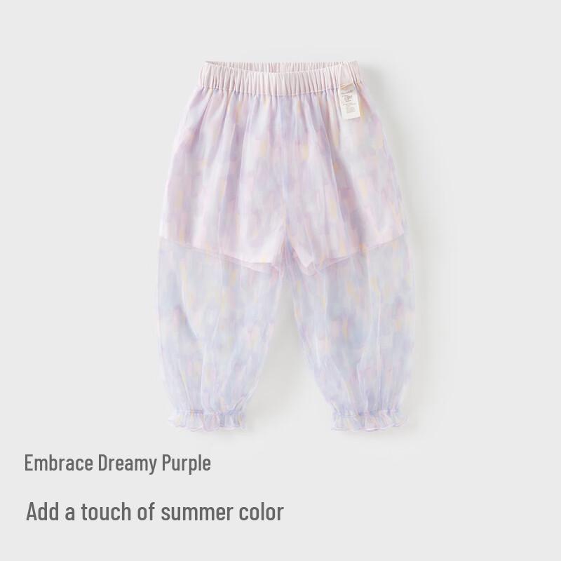 Girls' Summer Mesh Mosquito Repellent Cuffed Long Pants