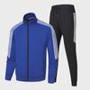 2022 Boys' School Uniform: Cotton Jacket & Sweatpants Set