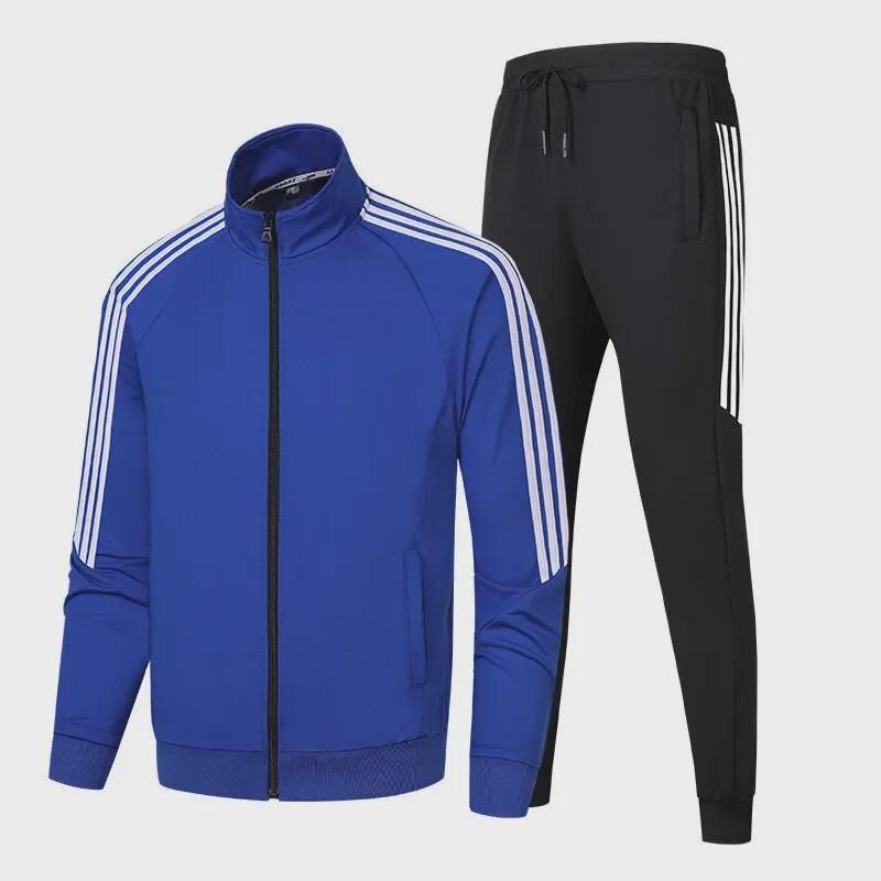 2022 Boys' School Uniform: Cotton Jacket & Sweatpants Set
