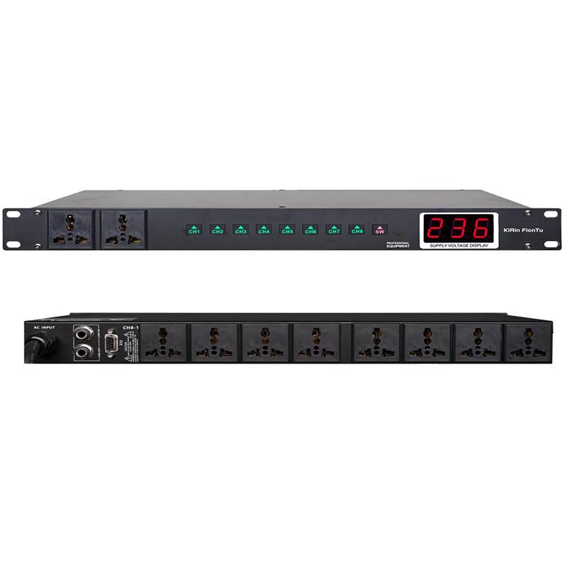 KRFIONTU Conference Audio 8-Channel RS232 Power Sequencer (CN Version)