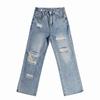 Women's Slimming High Waist Ripped Jeans - Summer 2024 Collection, Thin & Loose Wide-Leg Straight Pants, Small Sizes.
