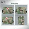 Outdoor Portable Single Shoulder First Aid Kit