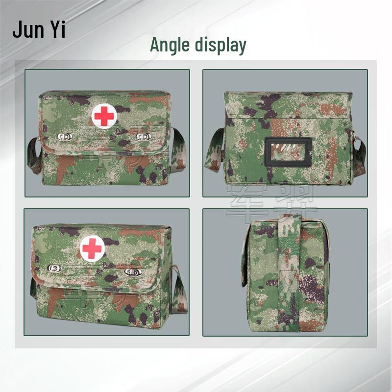 Outdoor Portable Single Shoulder First Aid Kit