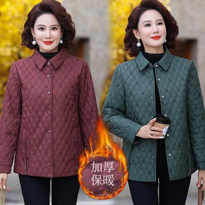 Autumn and Winter Padded Jacket Cotton Clothes Women's Clothing Winter Warm Loose Coat