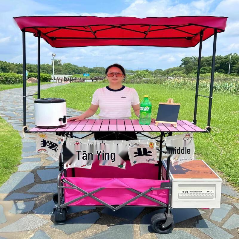 Portable Market Stall Cart with Sunshade & Lift Table