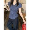 Kumikumi High Sense Retro Plaid Short Sleeve Shirts Women Summer Niche Lace Edge Waist Hugging Slimming Top