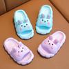Modische Kinderschuhe Niedliche Cartoon-Eltern-Kind-Hausschuhe Kinder rutschfeste Badeschuhe Kleinkind strapazierfähig bequem