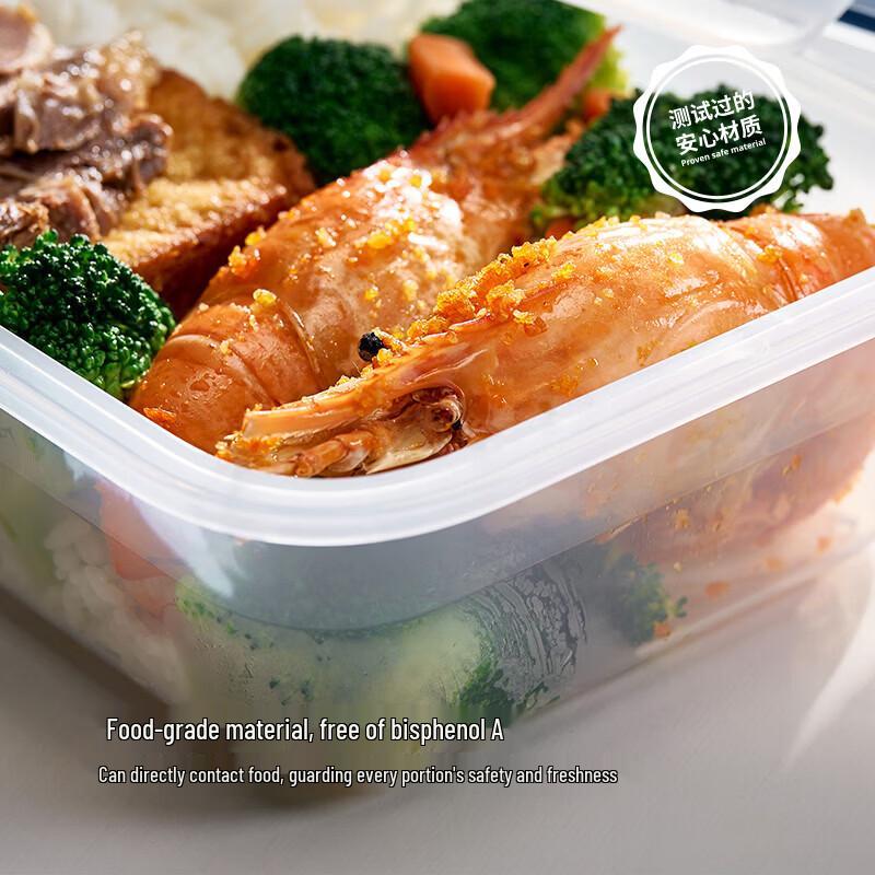 IKEA Food Storage Container Set