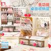 Multifunctional desktop storage box diagonally inserted pen holder hole plate drawer three-in-one student stationery finishing box