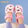 Balabala Kids' Closed-Toe Summer Sandals