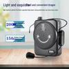 Mini Wireless Little Bee Megaphone: Portable High-Power Speaker for Teachers & Tour Guides