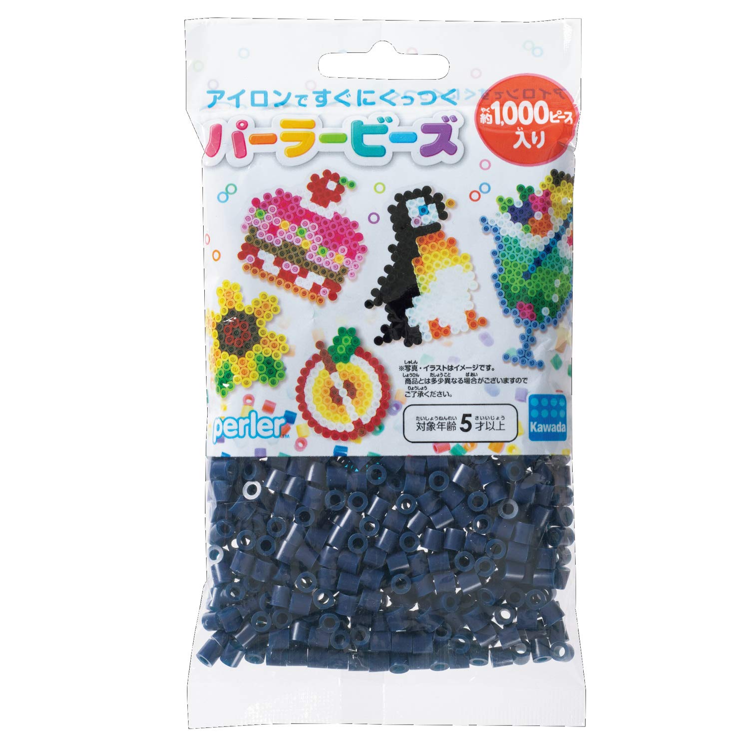 

Бусины Perler одноцветные темно-синие 80-15236