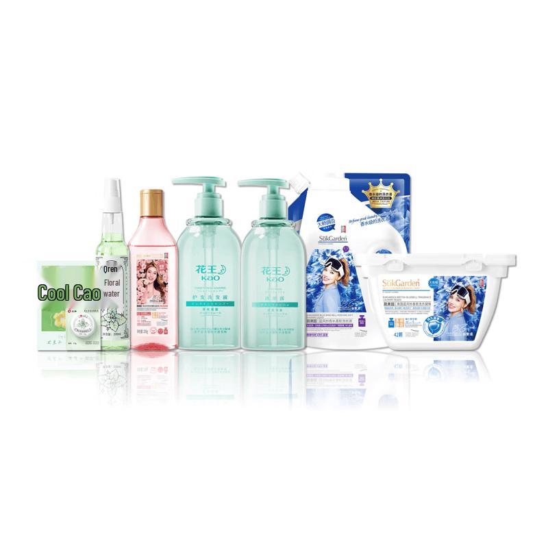 Kao Summer Selection Gift Set