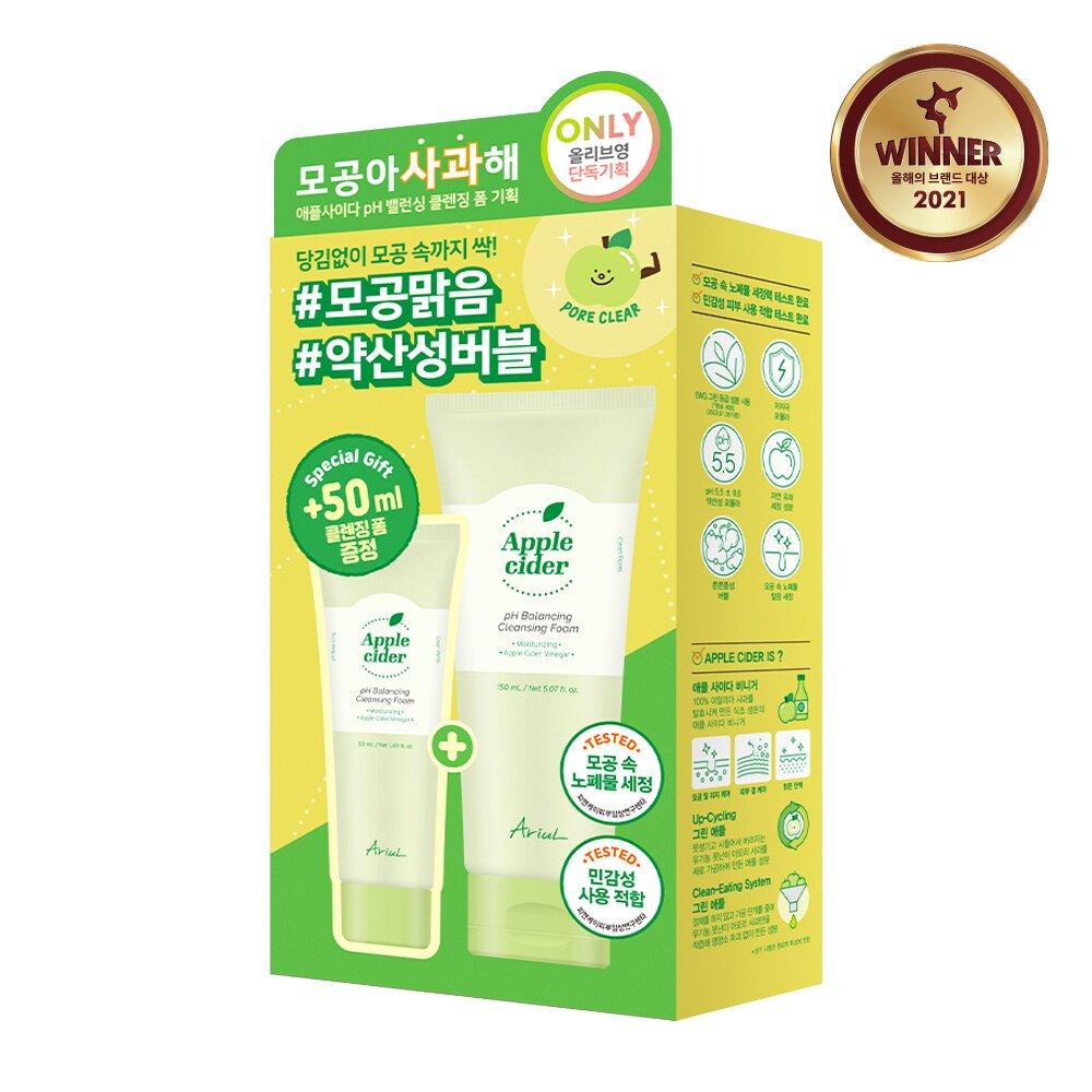 

Ariul Apple Cider pH-балансирующая очищающая пенка, 150 мл, специальный набор (Бесплатный подарок: Очищающая пенка 50мл)