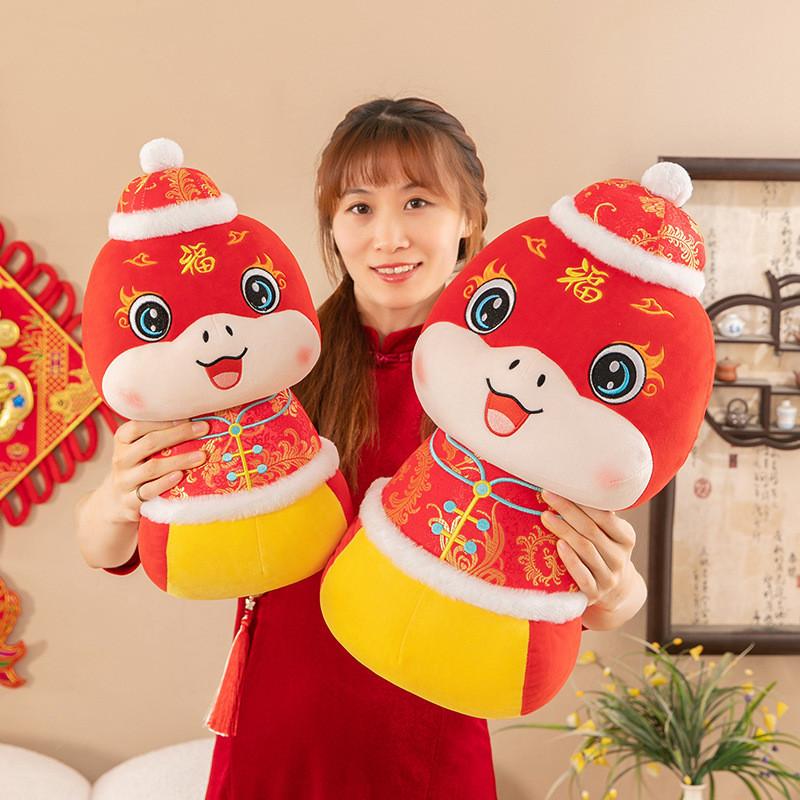 Suit Tang Snake Plush Toys Cartoon Animals Fill Doll Xmas Gift Xmas Garnish
