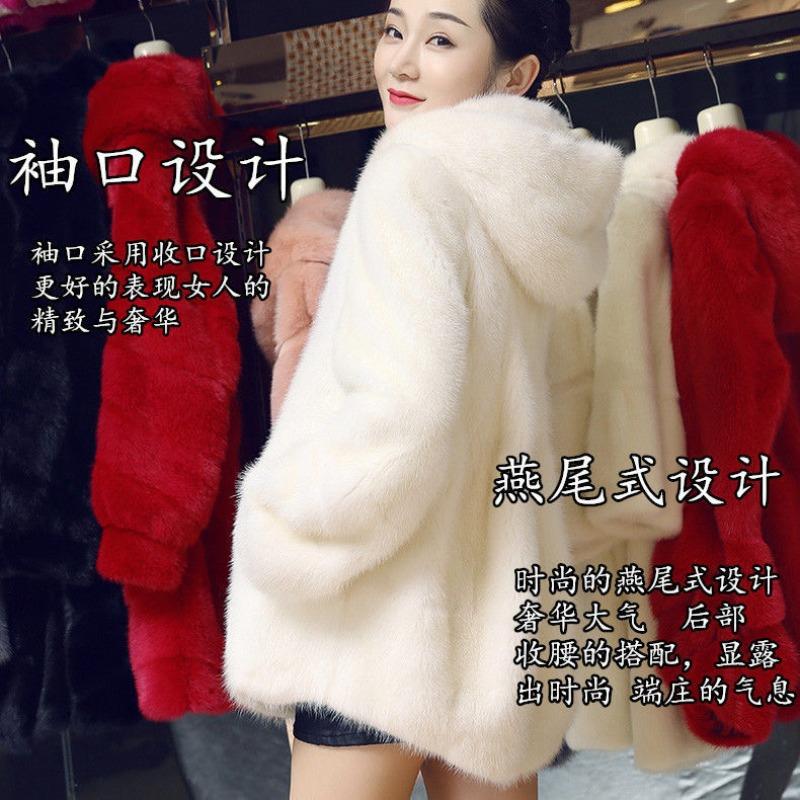 Imitation fur jacket women's medium and long imitation whole mink hooded slim fit and warm imitation mink jacket imitation mink coat jacket