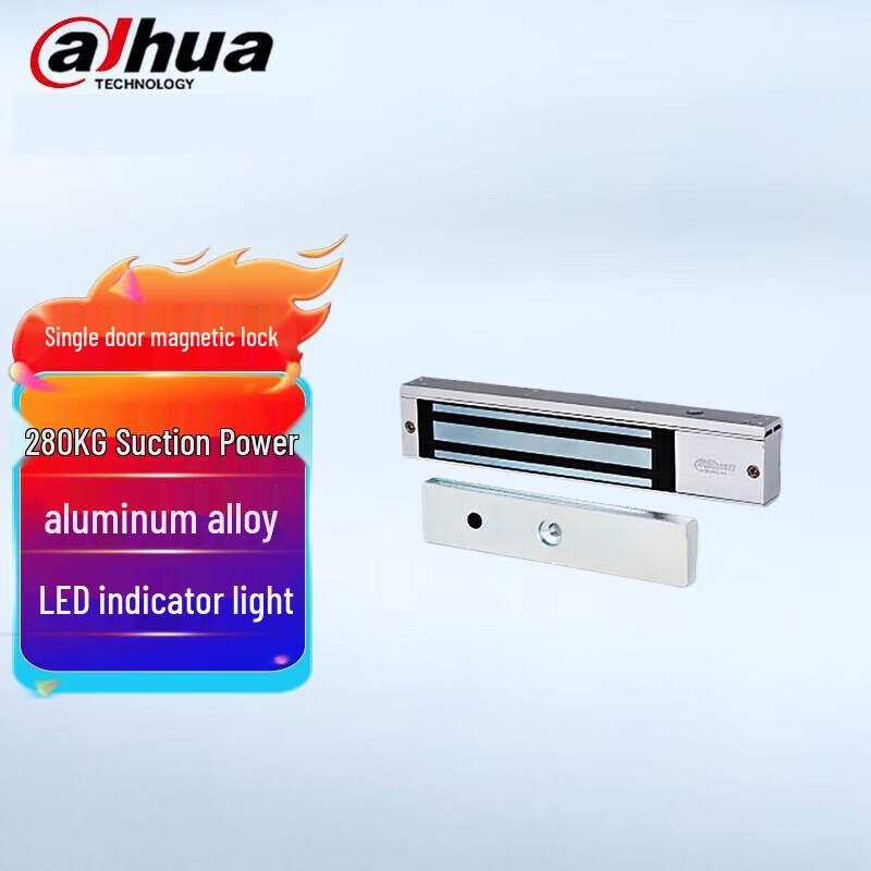Dahua Access Control Single Door Magnetic Lock