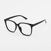 Men's and Women's Couple Square Horn-Rimmed Glasses Frame