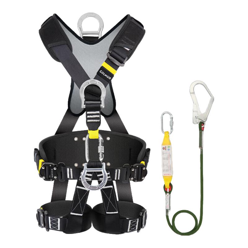 Goerm GM3648 Five-Point Anti-Fall Safety Harness