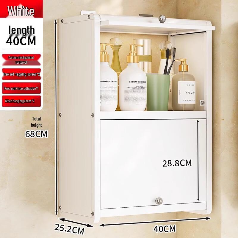 Bathroom Over-Toilet Storage Cabinet