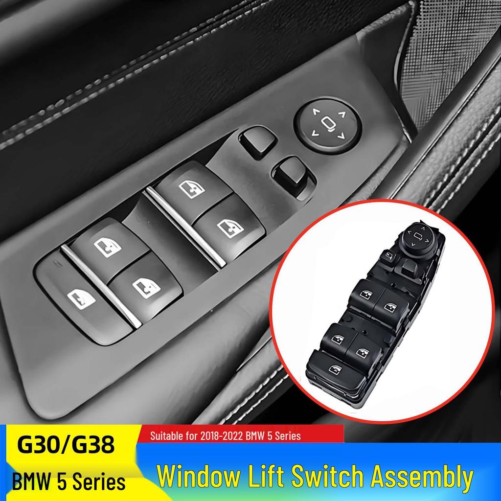 BMW 5 Series G30/G38 Window Lifter Switch Button Assembly for 530/535li