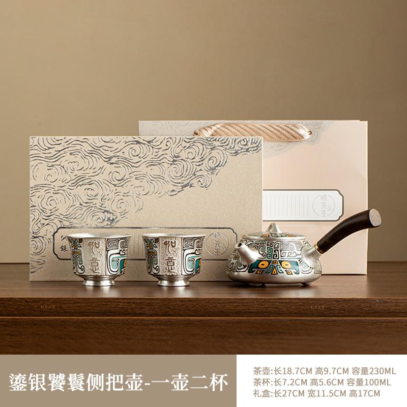 

Ceramic+999 Sterling Silver Tea Set, Handmade and Polished, Teapot and Teacup Gift Box Set