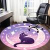1pc Sailor Moon Cat Office Round Area Rug, Indoor Mat Suitable For Office, Under Office Chairs Bedroom Living Room Home Decor, Room Deco