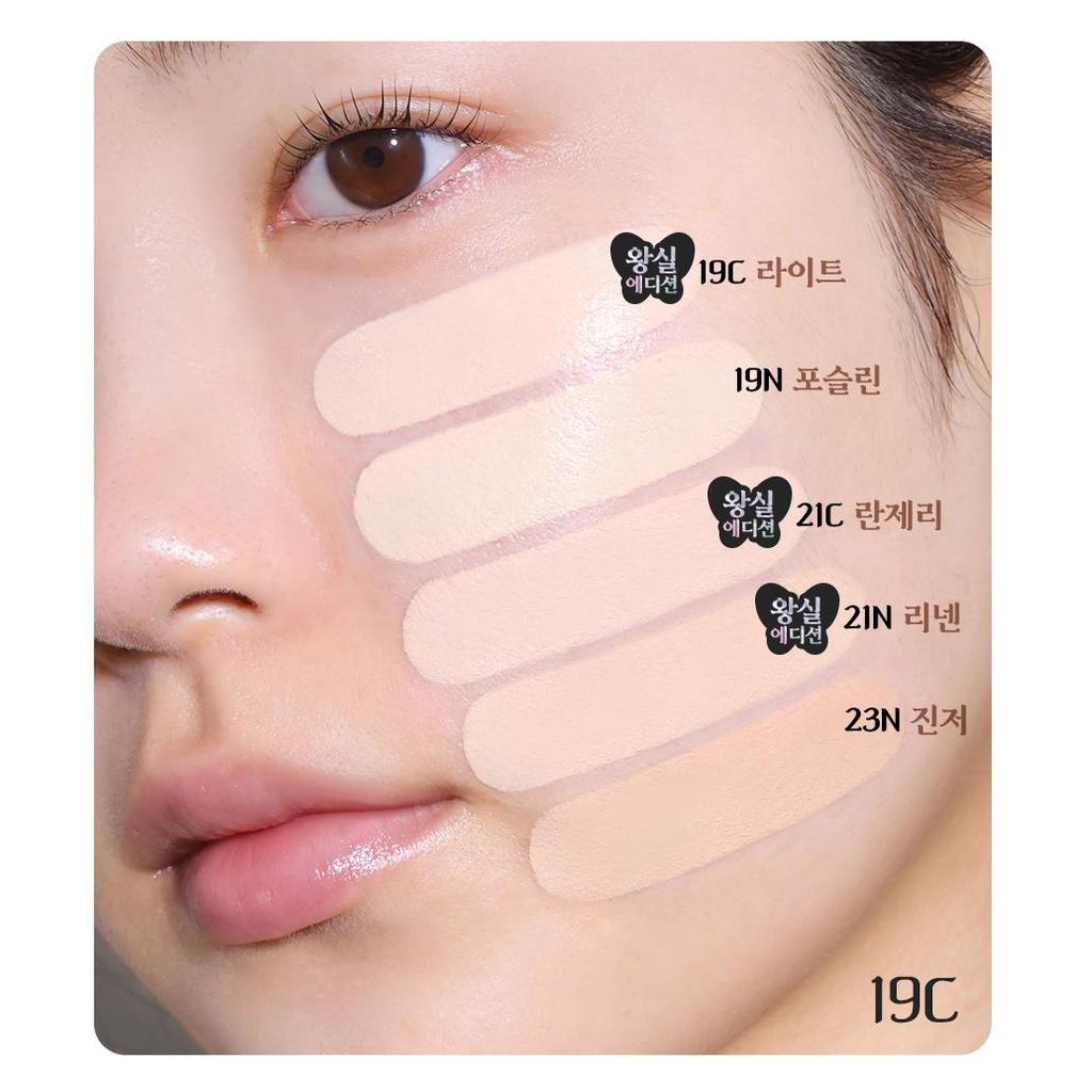 [Edición Real] Set de Base de Maquillaje Cushion CLIO Kill Cover Founwear (+Recarga + Amuleto de Patrón Real) Lino 21N