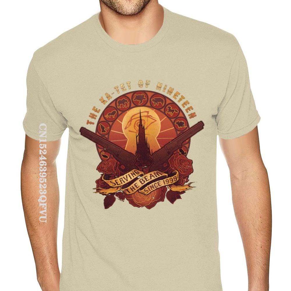 Men All Things Serve The Beam The Dark Tower Stephen King T Shirt Oversized Anime Tshirt Men Man Boys Small Size Tees Shirt