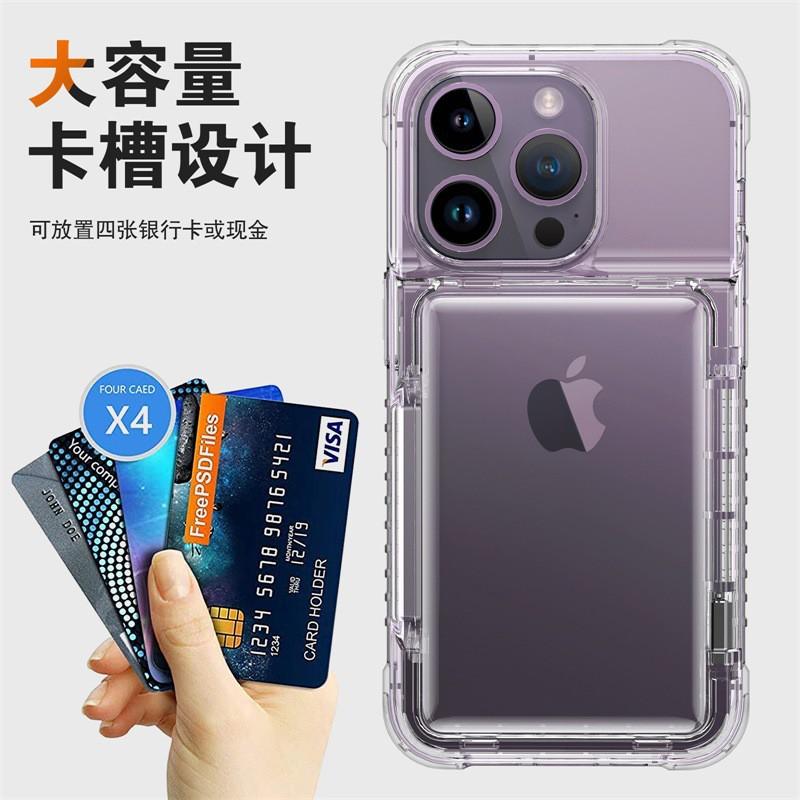 Suitable 14 Transparent Phone Case IHoney13 Clamshell Card Wallet 12Pro Drop Resistance Protective Cover