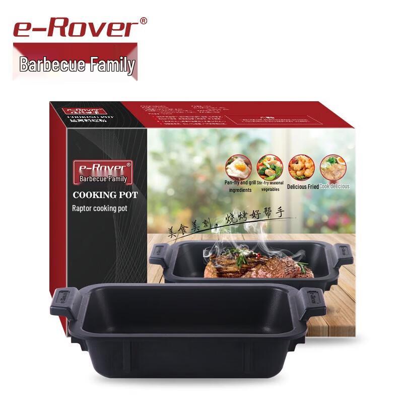 BBQ Family Raptor Outdoor Grill Pot