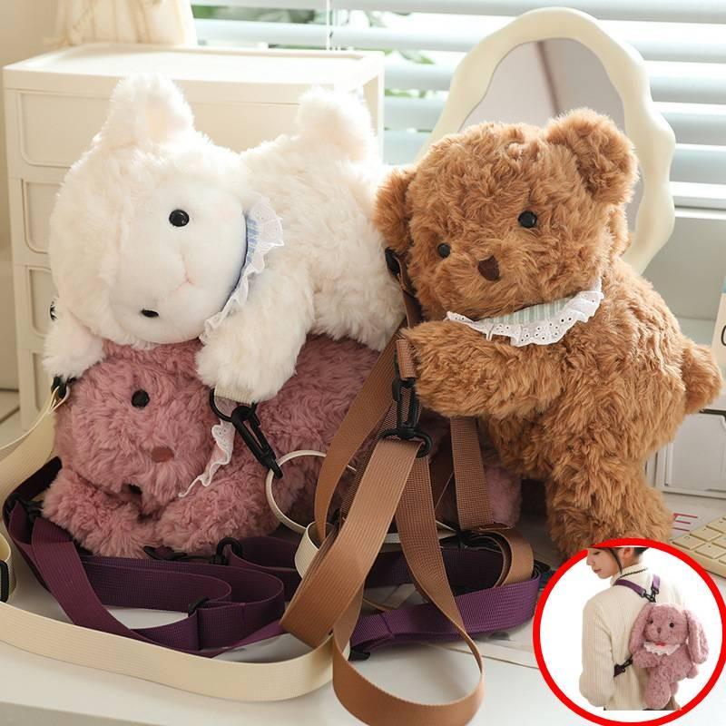 Backpack Plush Zipper Teddy Bear Cartoon Animals Fill Doll Stuffed Toy Xmas Gift