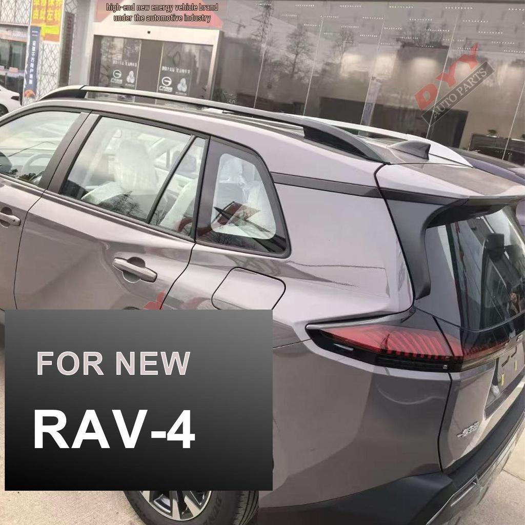 Customized Roof Rack Modification for Sixth-Generation RAV4, Wildlander, and Rongfang (26 Models)