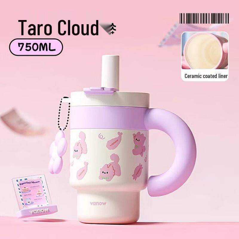 Vanow Qiaoqiao Ceramic-Lined Insulated Tumbler with Straw