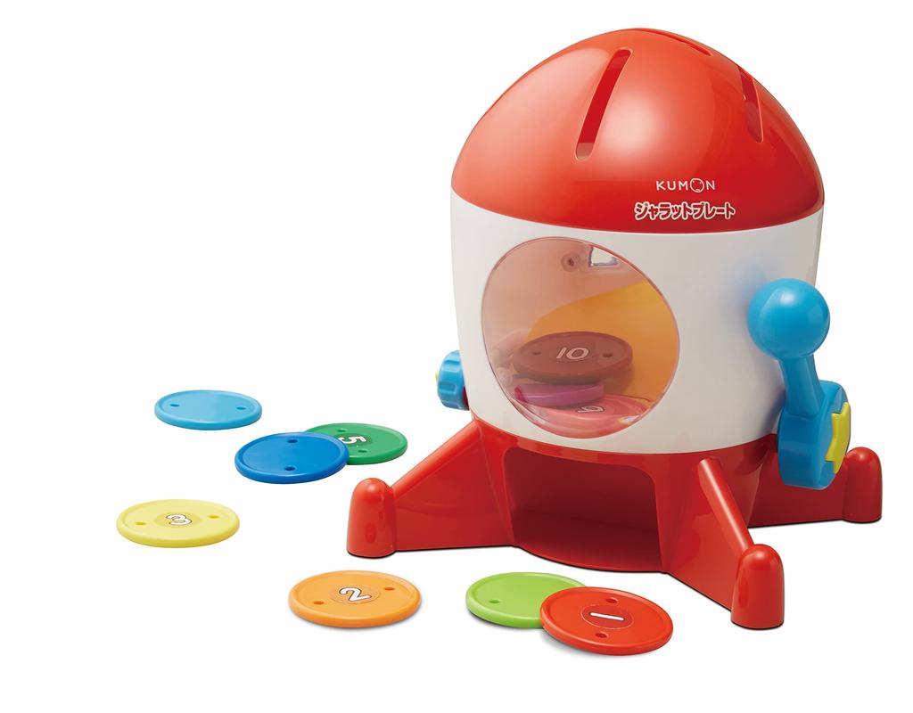 Kumon Publishing (KUMON PUBLISHING) Jarrat Plate, Educational Toy, Ages 1.5 and Up, One Size, BJ-11