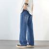Men's Heavy Embroidered Jeans Washed Distressed Straight Loose Wide-leg Pants