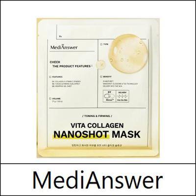 [MediAnswer] (jj) Vita Collageen Nanoshot Masker (37g*5 st) 1 pakje