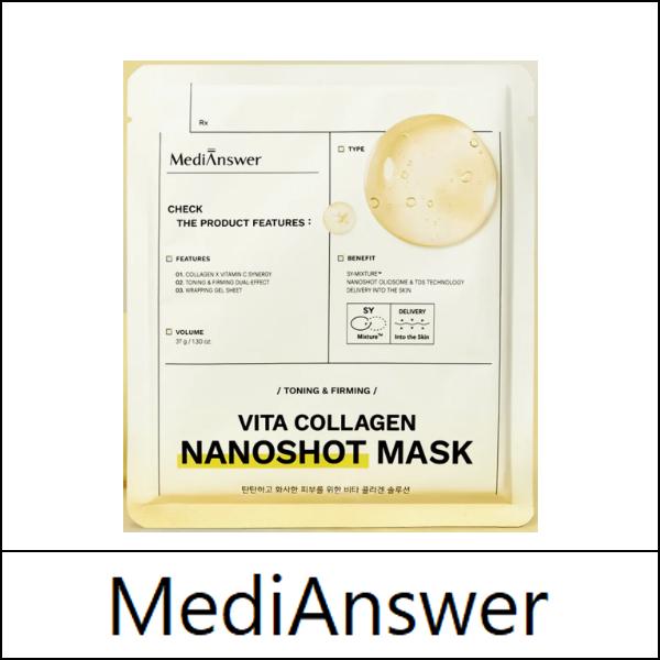 [MediAnswer] (jj) Vita Collagen Nanoshot Mask (37g*5ea) 1 Pack