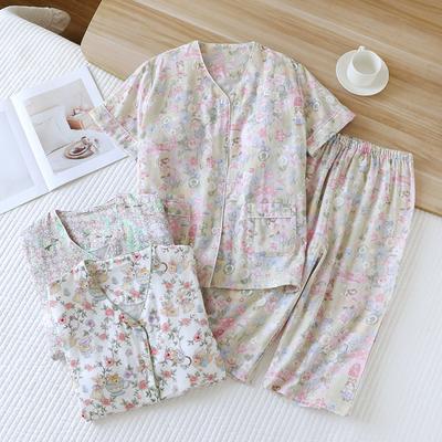 Schlaf- & Hauskleidung – Pyjamas & Schlafsets