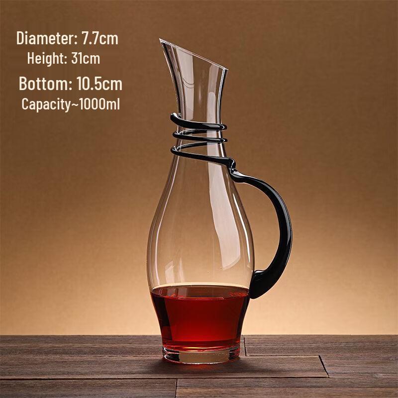 

Premium Glass Wine & Spirit Decanter