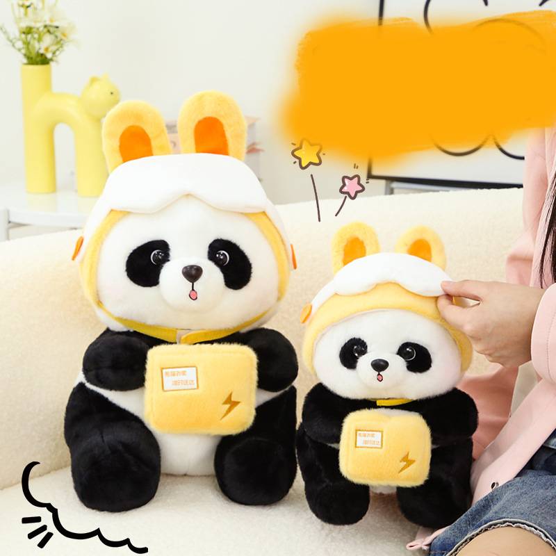 Panda Plush Takeaway Toy Cute Cartoon Childrens Birthday Gift Throw Doll Pillow