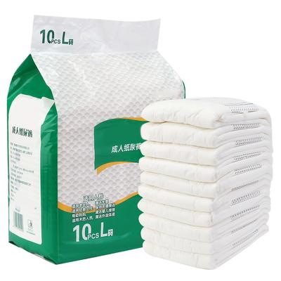 Breathable Adult Diapers L Size Quick Water Absorption Nursing Urine Mat for Elderly Patients
