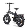 ENGWE EP-2 BOOST 3.0 Folding E-Bike with 250W 48V13.5Ah, 20×4.0 Fat E-Bike, Rear Cargo Rack, Compact Foldable Frame, City Commuter Pedelec
