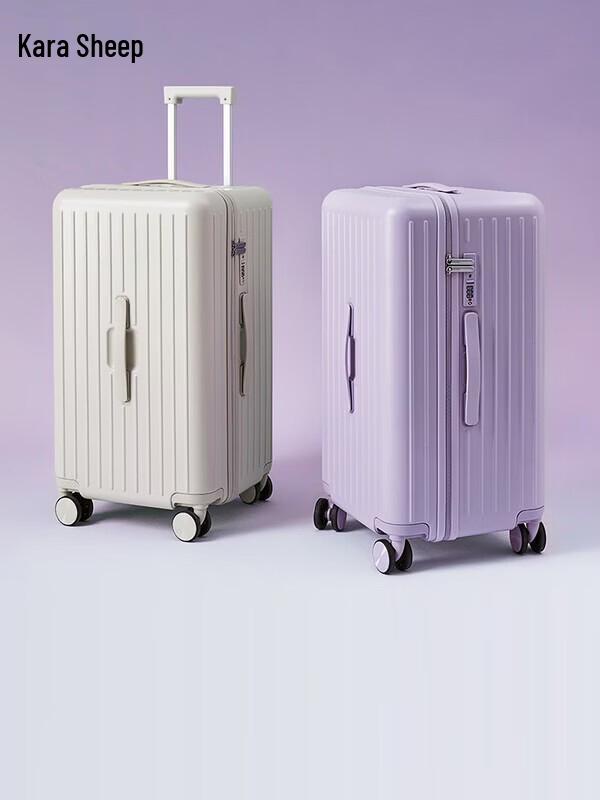 

KALA·Y CX8119 20-inch Carry-On Suitcase