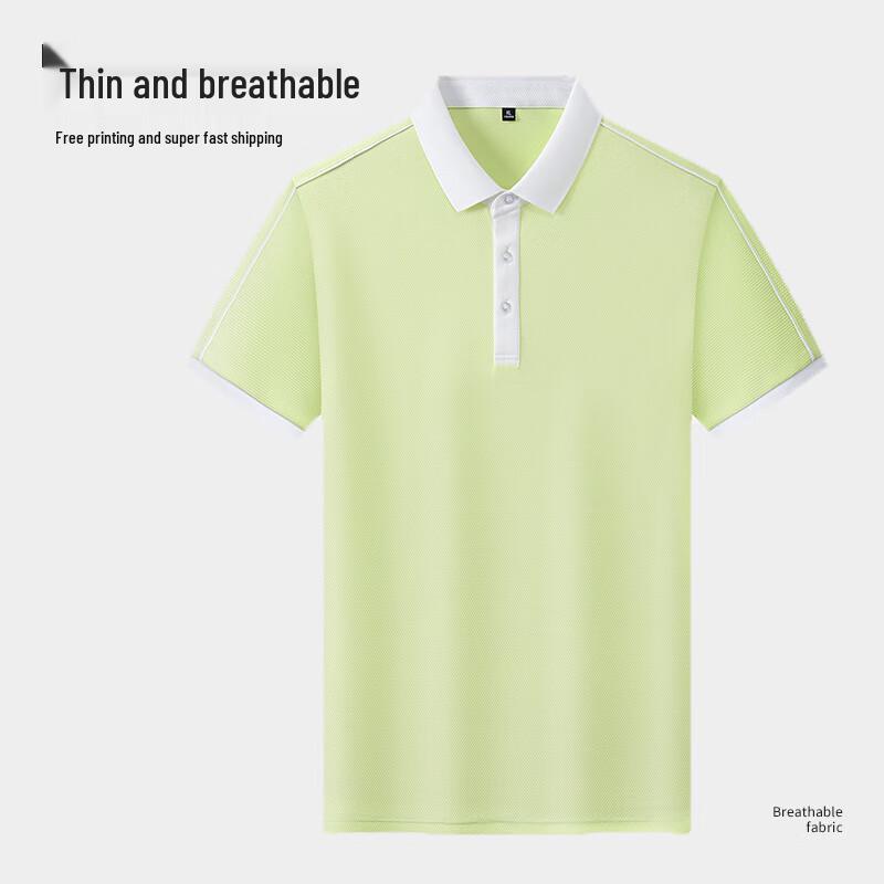 Unisex Ice Silk Quick Dry Workwear Polo Shirt S